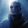 Snokexx